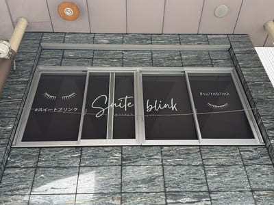 Suite blink 天文館 店内写真 4枚目
