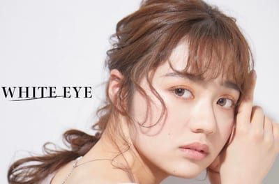 WHITE EYE 鹿児島天文館店 店内写真 1枚目