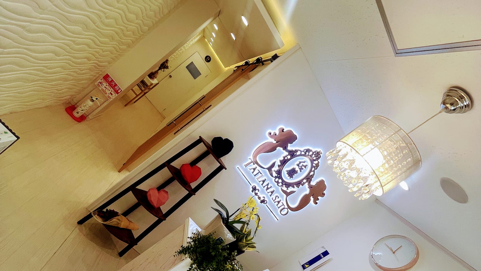 アイラッシュ&フェイシャル ESTHETIC.S.Japan（掛川）のメンズ眉毛サロン店内写真 1枚目