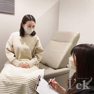 I'ck蒲田 店内写真 3枚目