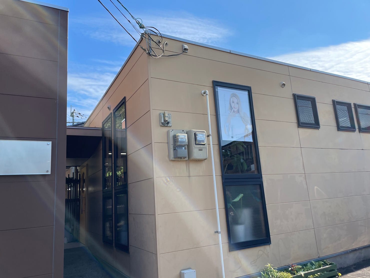 Calme光・WAX脱毛/眉毛/ドライヘッドスパ/セルフホワイトニング(上益城)のメンズ眉毛サロン店内写真 1枚目