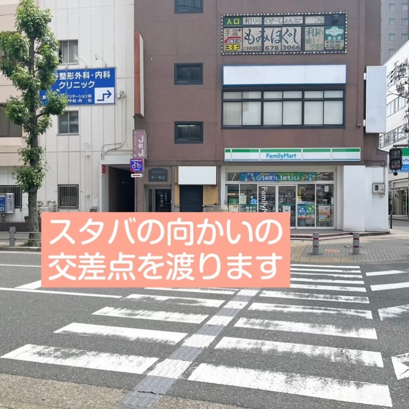眉毛とまつげパーマの専門店 ロレインブロウ 金山店(金山)のメンズ眉毛サロン