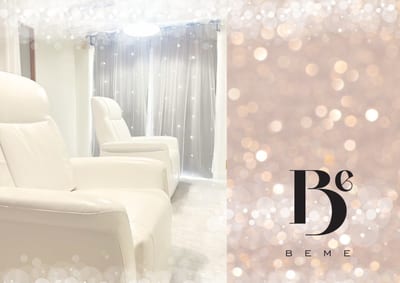 Be me 可児店 店内写真 4枚目