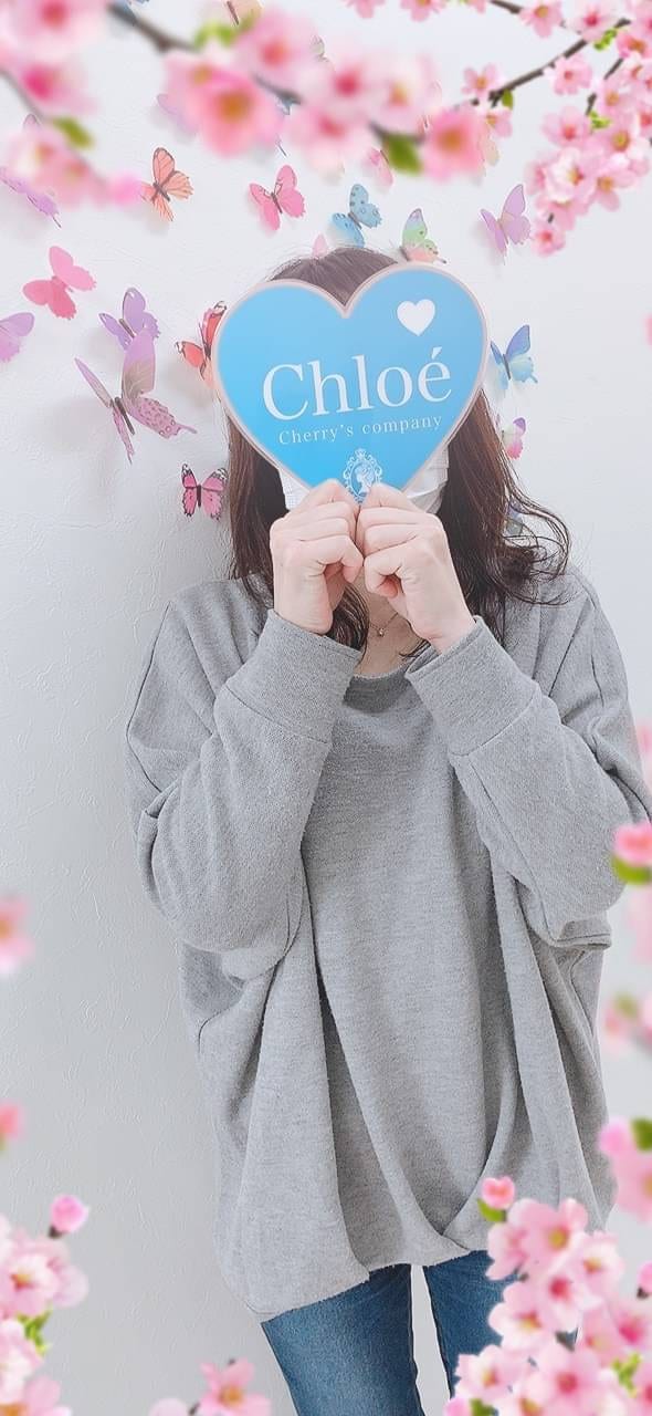 Chloe(鹿屋)のメンズ眉毛サロン店内写真 1枚目