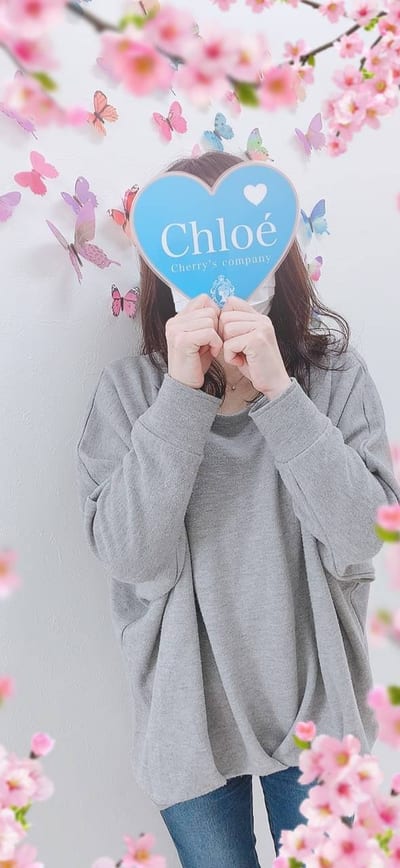 Chloe 店内写真 1枚目