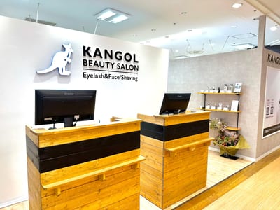 アイブロウ・アイラッシュ 店内写真 1枚目