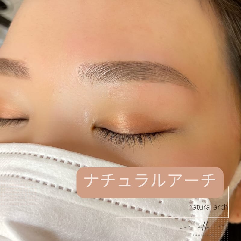 aililu（柏）のメンズ眉毛サロン