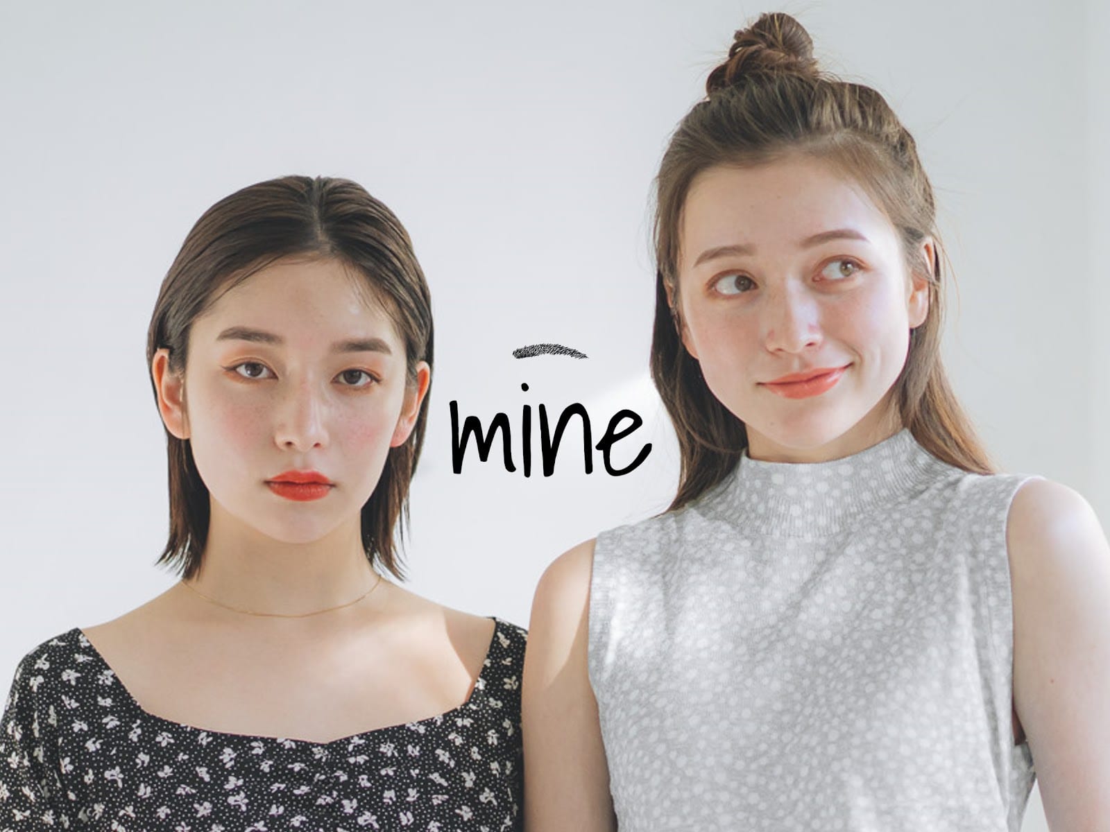 mine 松戸店（柏）のメンズ眉毛サロン店内写真 1枚目