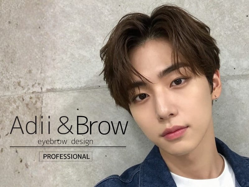 Adii & Brow 柏店(柏)のメンズ眉毛サロン