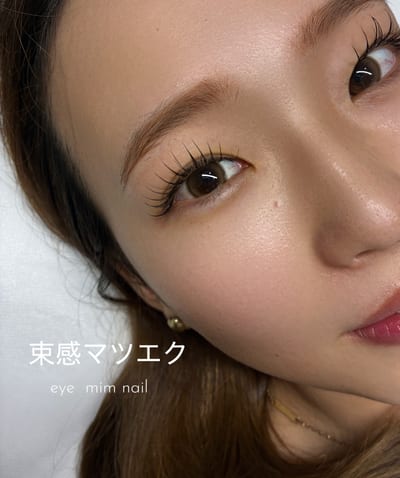 まつげと眉毛の専門店 ai&ai 店内写真 2枚目