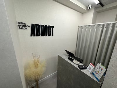 ADDICT柏店 店内写真 3枚目