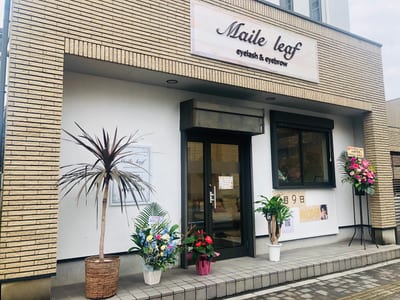 Maile leaf eyelash&eyebrow 店内写真 2枚目