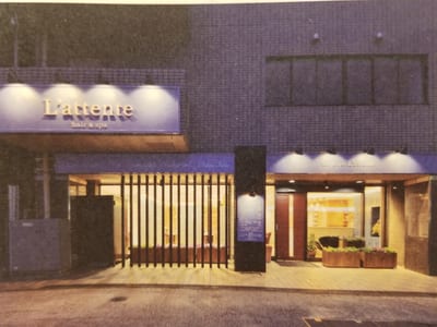 EYE SALON TIELU L'attente店 店内写真 3枚目