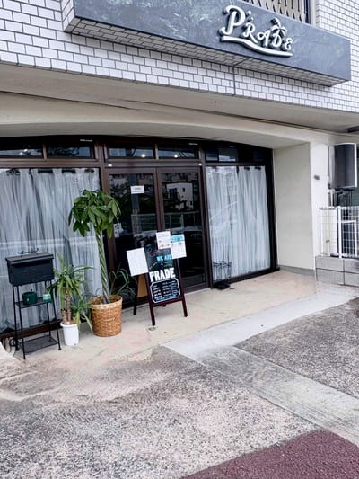 PRADEアイラッシュ＆髪質改善 成増北口店 店内写真 2枚目