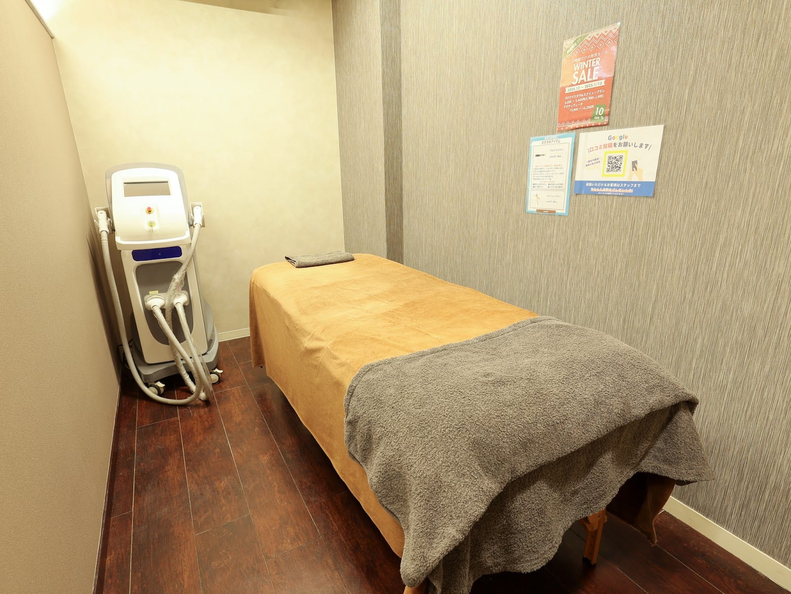 メンズ眉毛&脱毛専門サロン VANISH 川口店(川口)のメンズ眉毛サロン店内写真 1枚目