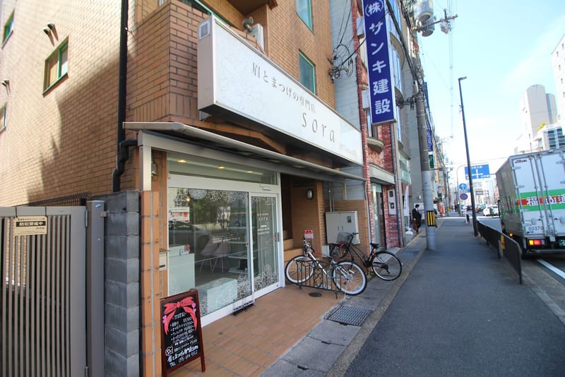 メンズ眉毛専門店 soraの店内写真3
