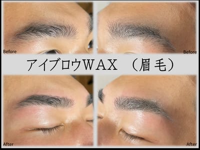 Men's Salon K 店内写真 4枚目