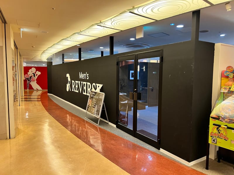 Men’s REVERSE 川崎店（川崎市）