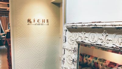 Riche 吉祥寺 店内写真 1枚目
