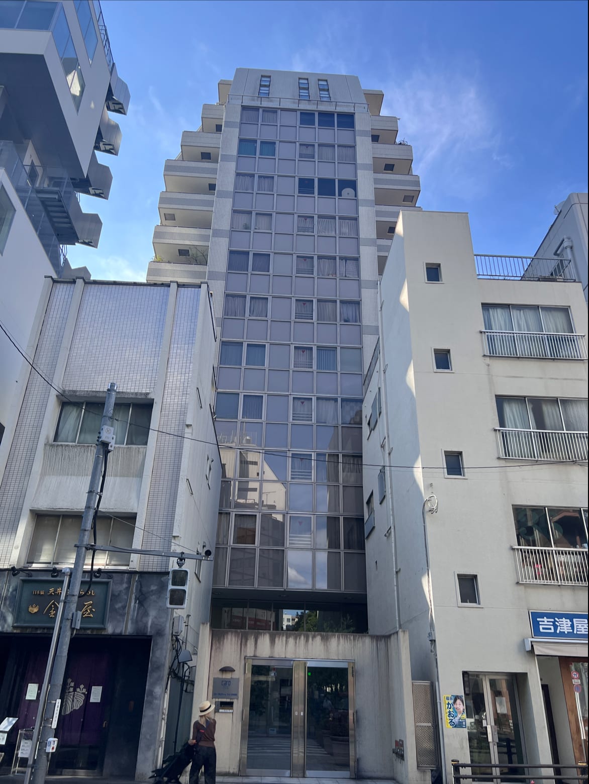 Crescent Eye 吉祥寺パリジェンヌ（吉祥寺）のメンズ眉毛サロン店内写真 1枚目