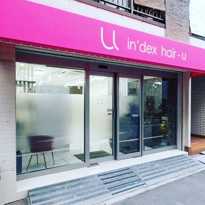 アイラッシュ&アイブロウサロン in'dex hair - U 錦糸町 店内写真 3枚目