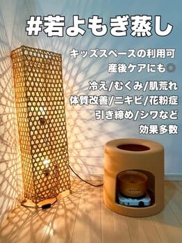 salon de COCOA 店内写真 1枚目
