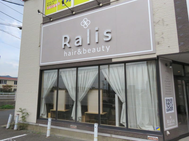 Ralis eye&eyebrow（北九州）のメンズ眉毛サロン