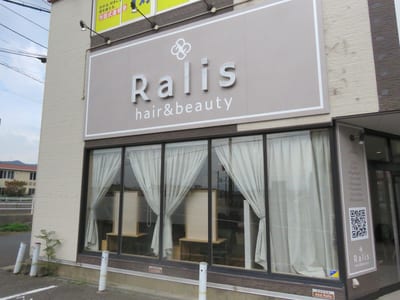 Ralis eye&eyebrow 店内写真 1枚目