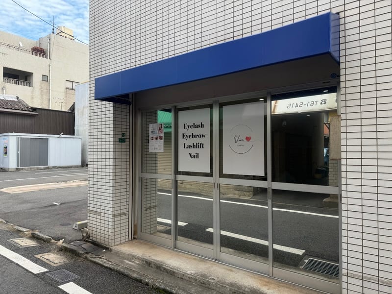 Salon Vivi ～まつげ/眉毛/ネイル～（北九州）のメンズ眉毛サロン