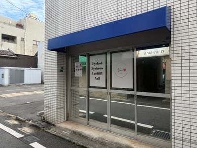 Salon Vivi ～まつげ/眉毛/ネイル～ 店内写真 3枚目