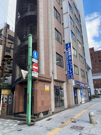 眉毛の王様 小倉店 店内写真 4枚目