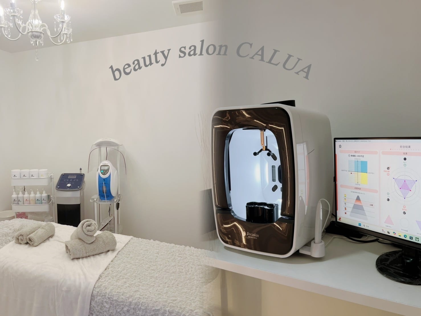 CALUA(北九州)のメンズ眉毛サロン店内写真 1枚目