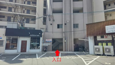 美・GRAN 店内写真 1枚目