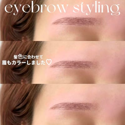 Myu 店内写真 4枚目