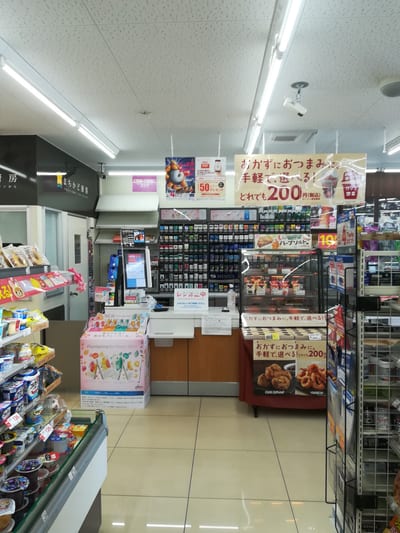 jane 店内写真 2枚目