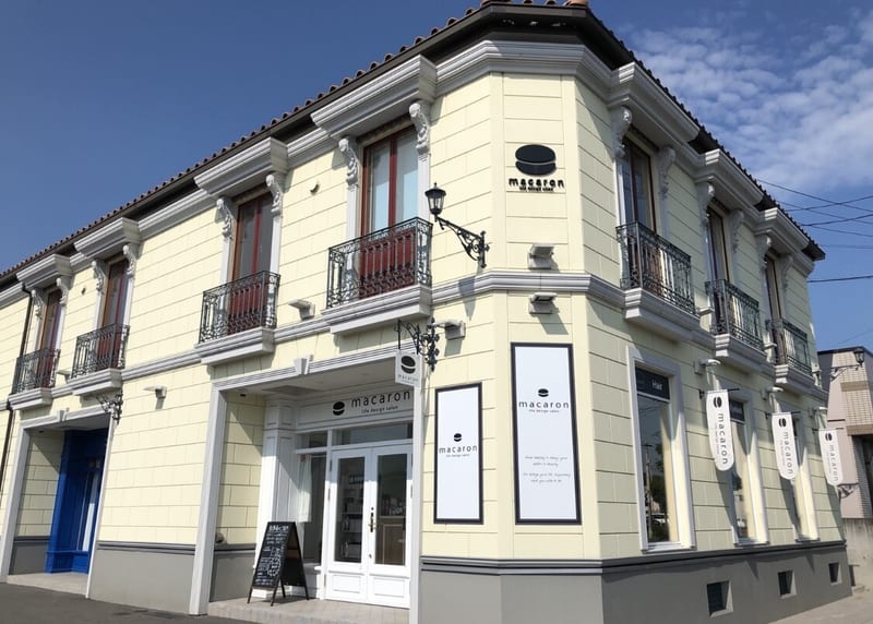 アイラッシュ＆アイブロウ専門店macaron郡山富田店（郡山市）