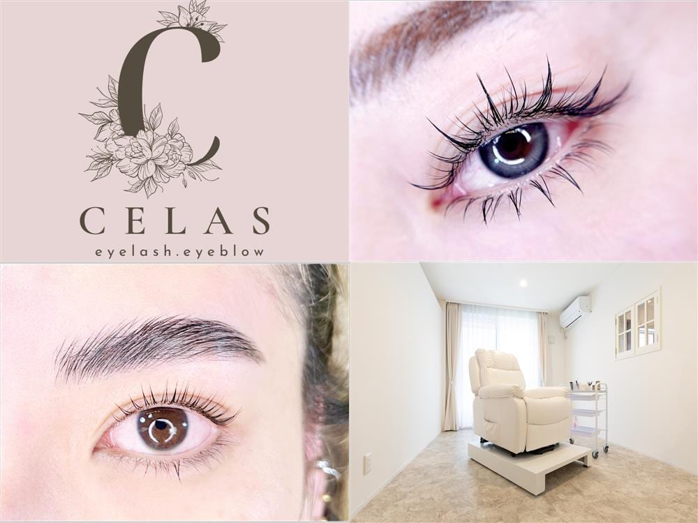 CELAS eyelash eyebrow（郡山）のメンズ眉毛サロン店内写真 1枚目