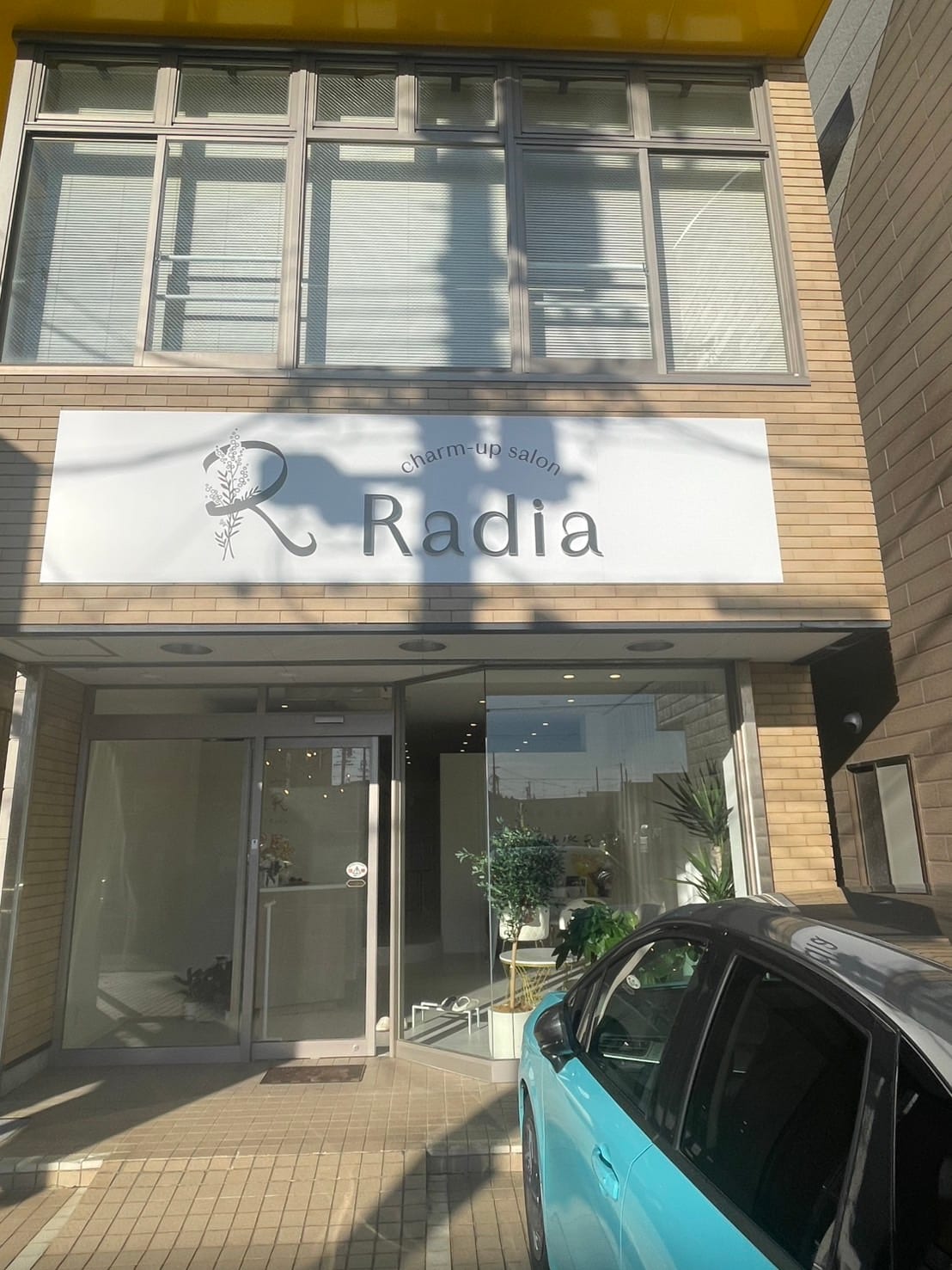 Radia eyelash(湖西)のメンズ眉毛サロン店内写真 1枚目