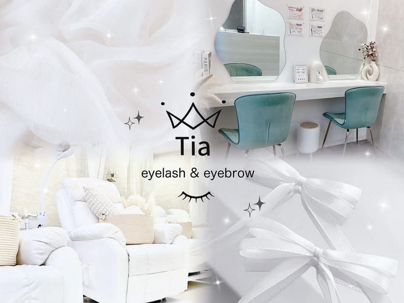 Tia 熊谷店（熊谷市）