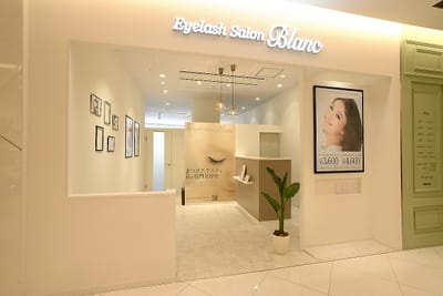 Eyelash Salon Blanc～まつげエクステと眉の専門美容室～COCOSA熊本店 店内写真 2枚目