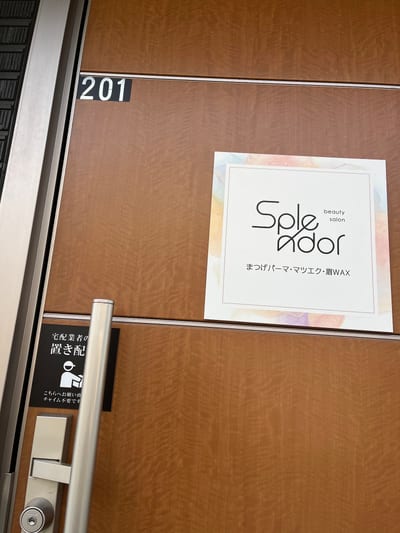 Splendor 店内写真 3枚目