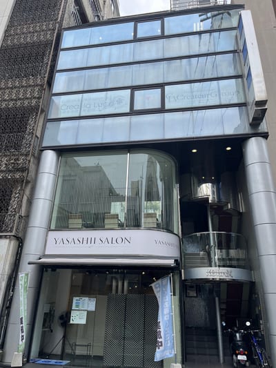 Crea la Luce 熊本市役所前店 店内写真 2枚目
