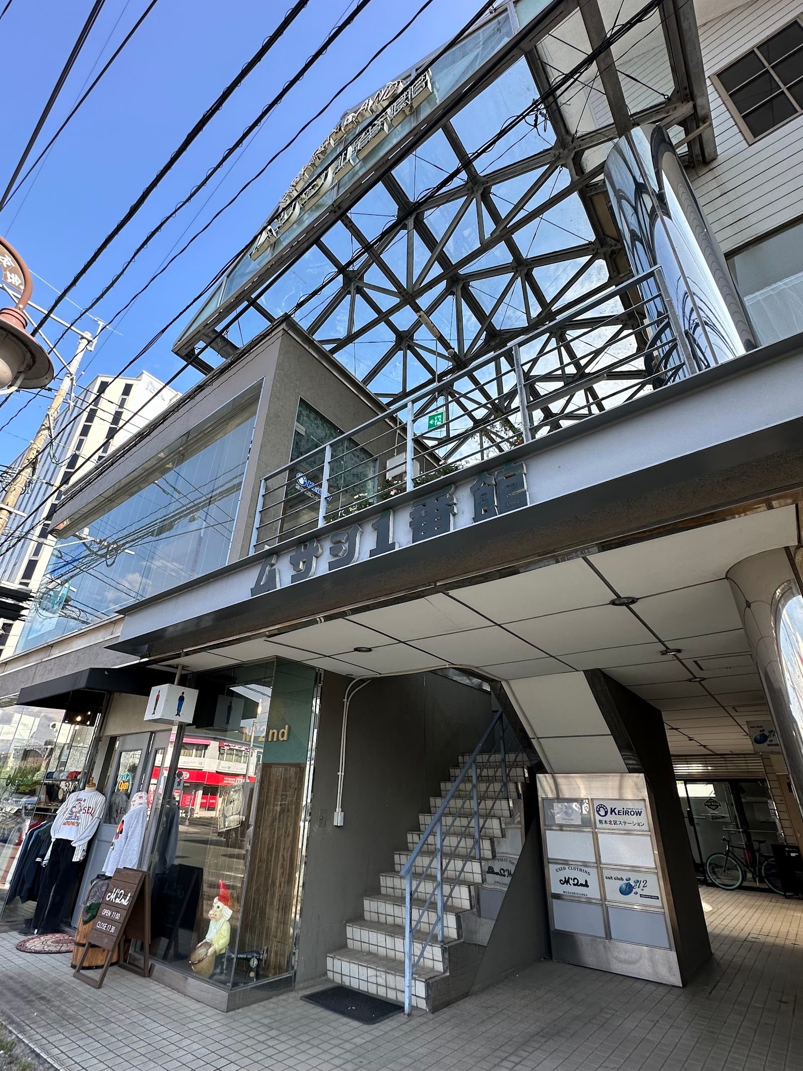 眉毛とまつげパーマの専門店 ロレインブロウ 光の森店(熊本)のメンズ眉毛サロン店内写真 1枚目