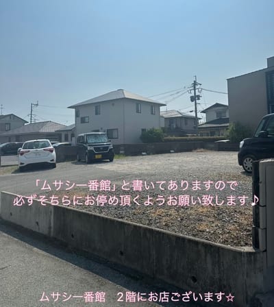 眉毛とまつげパーマの専門店 ロレインブロウ 光の森店 店内写真 2枚目