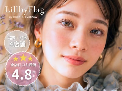 Lill by Flag 上通り店 店内写真 1枚目