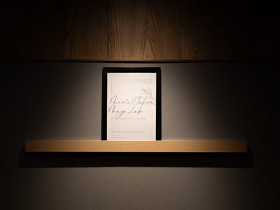 眉ラボ 熊本店 店内写真 4枚目
