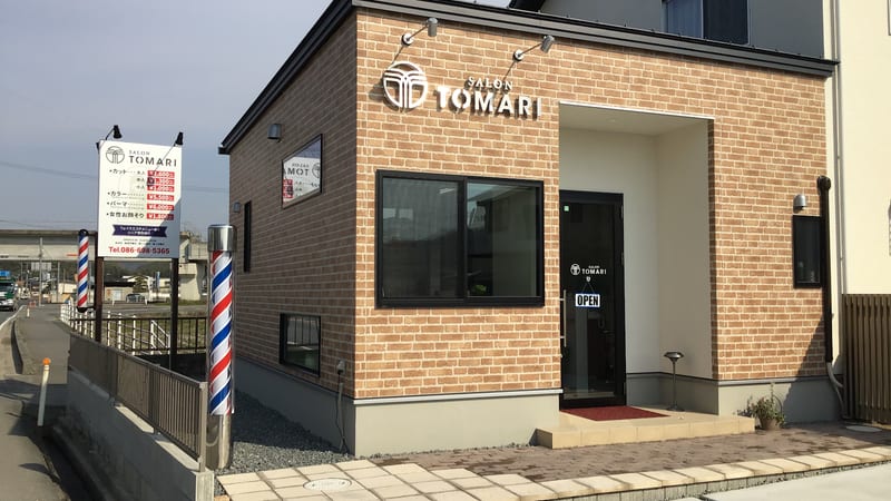 salon TOMARI（倉敷）のメンズ眉毛サロン