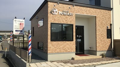 salon TOMARI 店内写真 1枚目