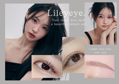 Liley eye. 店内写真 2枚目