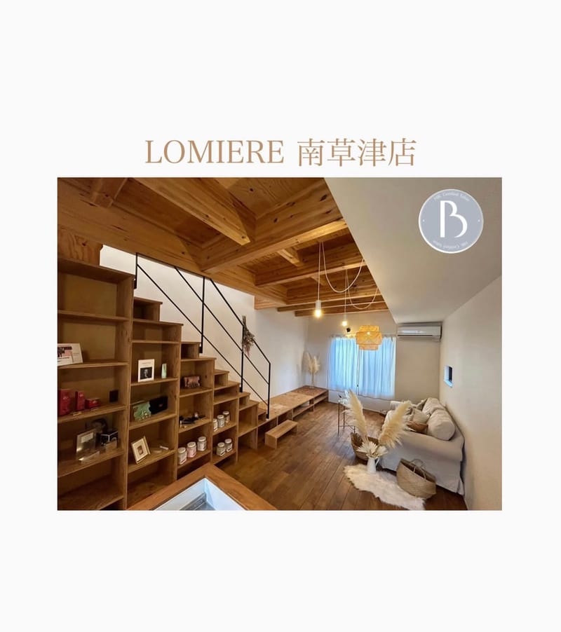 LOMIERE 南草津店（草津）のメンズ眉毛サロン